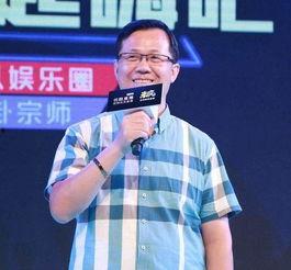 顾一意最新爆料新闻,揭秘娱乐圈惊人内幕  第3张