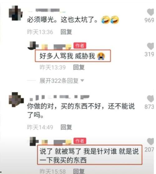 辛巴热点爆料视频大全,揭秘视频大全背后的精彩瞬间 第2张 辛巴热点爆料视频大全,揭秘视频大全背后的精彩瞬间 第2张